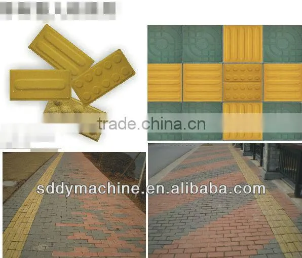 paver block mesin in fiji dy150t dongyue machinery group