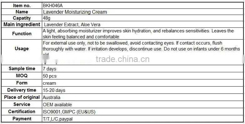 The best lanvender moisturizing face cream
