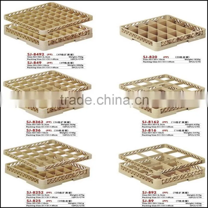Hotel and restaurant PP glass rack