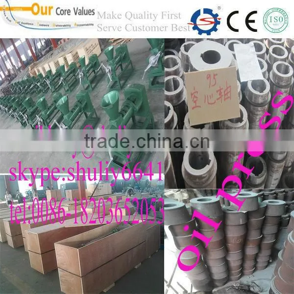 soybean oil making machinery small seeds oil press with vacuum filtration machine