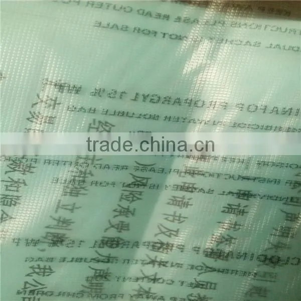 water trasfer printing film blank