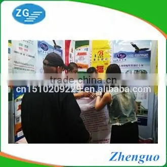 cheap price pp woven bag for animal feed packing