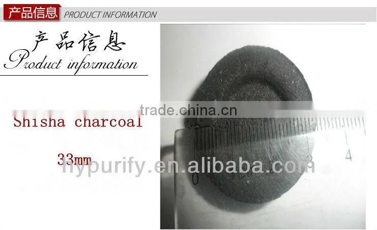 Arab hookah charcoal / Hookah charcoal