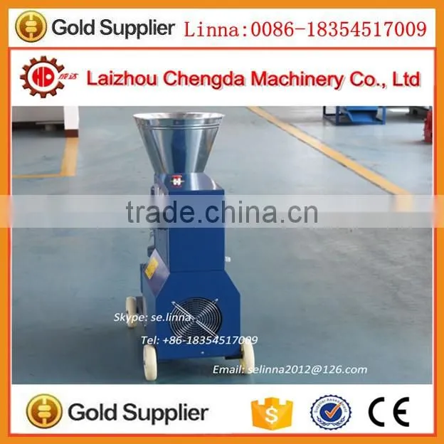 Hot sell agro machinery for making biomass pellets