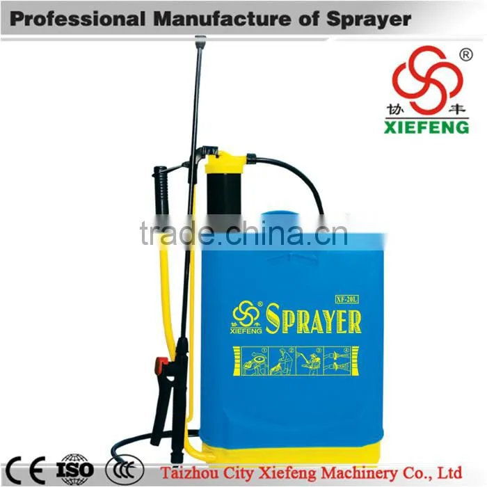 High qulity hand sprayer china