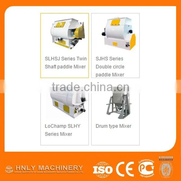 2016 New product automatic animal feed mixing machine