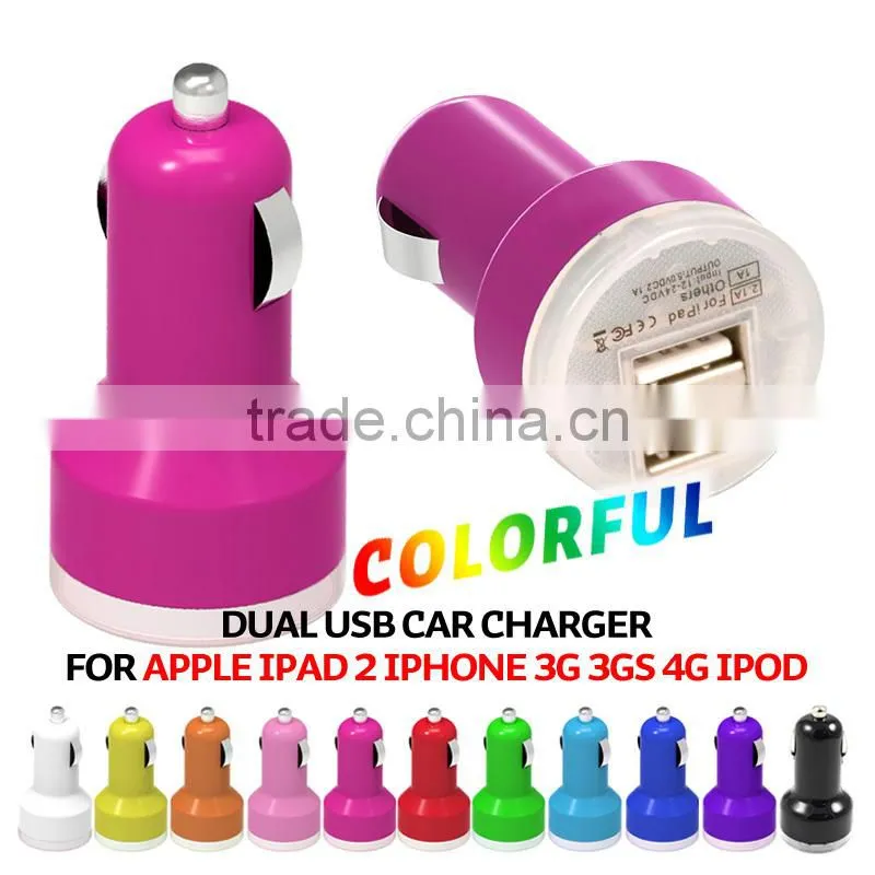 Universal dual usb car charger, 2100mA usb car charger With the aperture support MP3, MP4, mobile phone, GPS, ipod