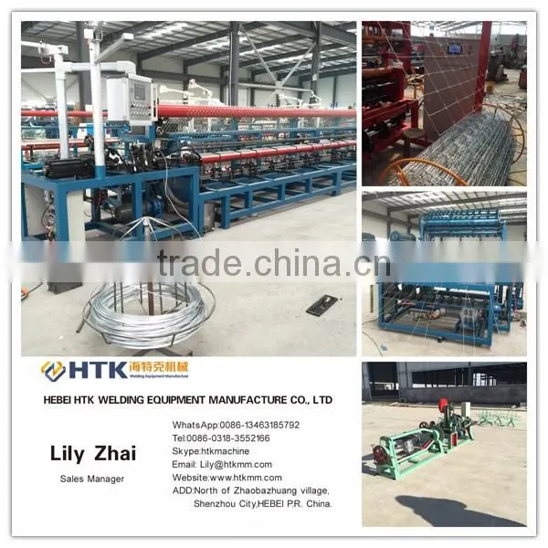 Automatic Cattle fence netting machine/Field fence machine /farm fencing machine