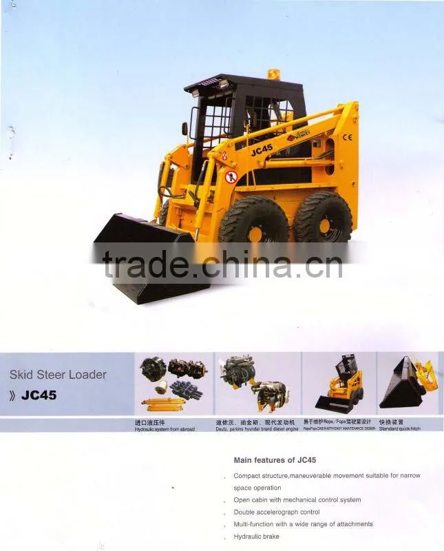 Skid steer loader J20XX OEM