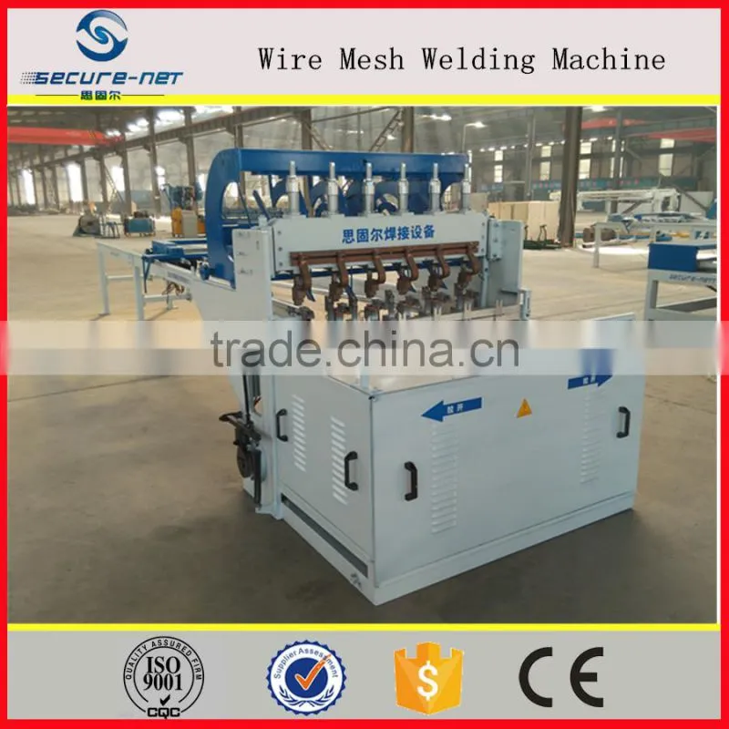 Factory Welding Machinery For Mesh In Panel/Hot Sale Steel Wire Mehs Welding Machine