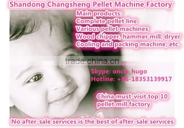 CSPM 2016 new hot sale rice husk pellet press for Malaysia