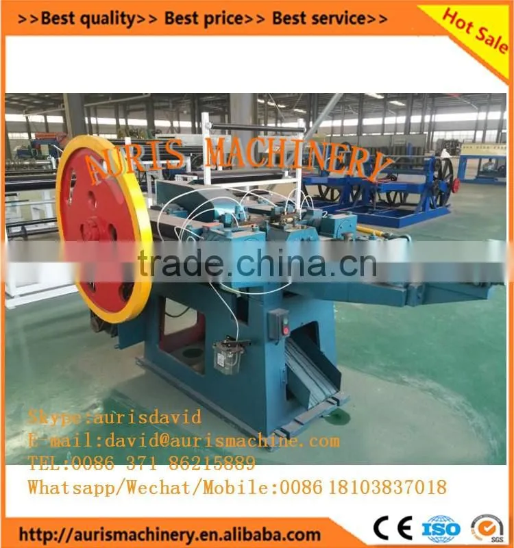 Hot selling small nail making machine,automatic roofing nail making machine,nail making machine south africa on sale