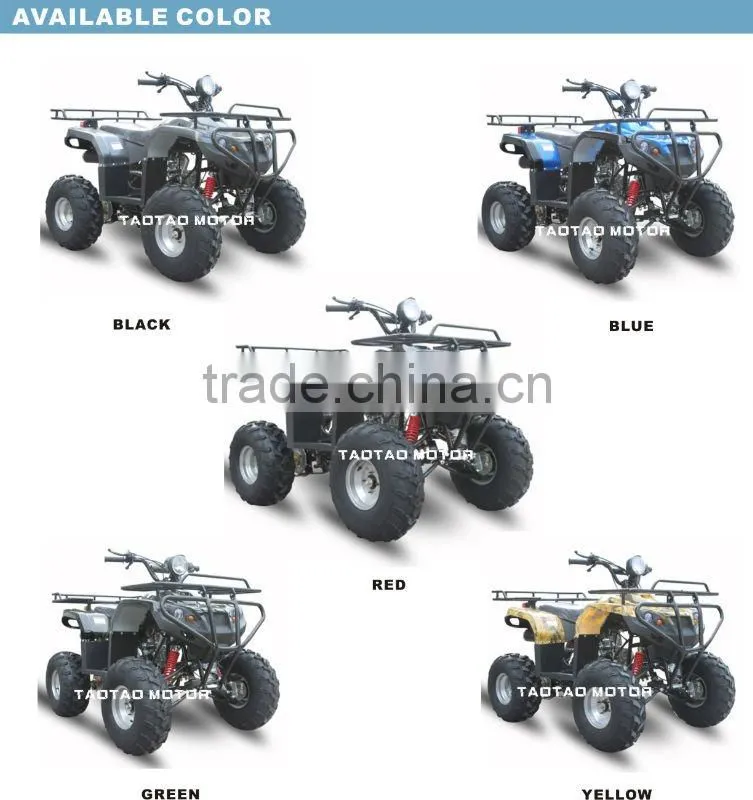 125cc Cheap ATV for sale ATA125-F1 with EPA ECE
