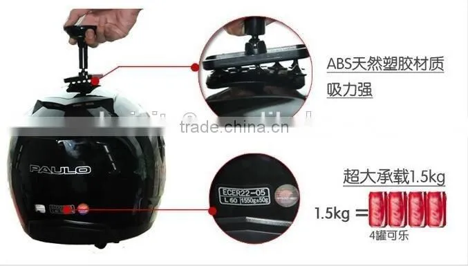 QWZ1150 Car Mobile Sucker Phone Stand Automobile Bracket