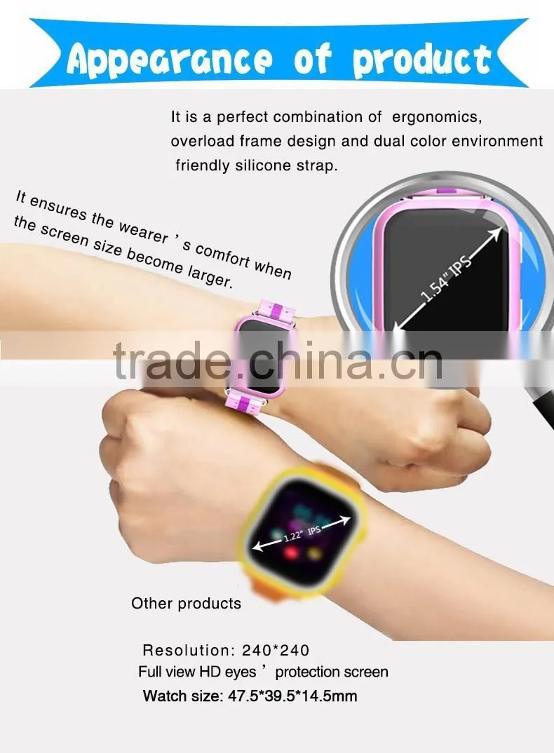 Q750 Smart GPS Watch For Kids with with Wifi 1.54inch touch screen SOS Call