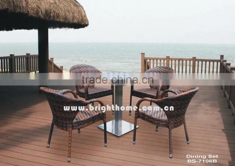 PE Rattan Leisure Furniture/ Outdoor Garden Furniture/ Chairs and Tables