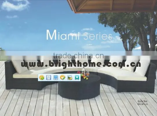 Modern Furniture Miami Garden Furniture