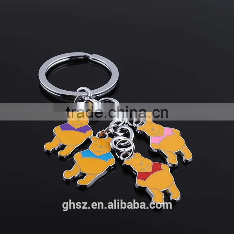 Guo hao hot sale custom key chain parts promotional items , promotional metal made keychain