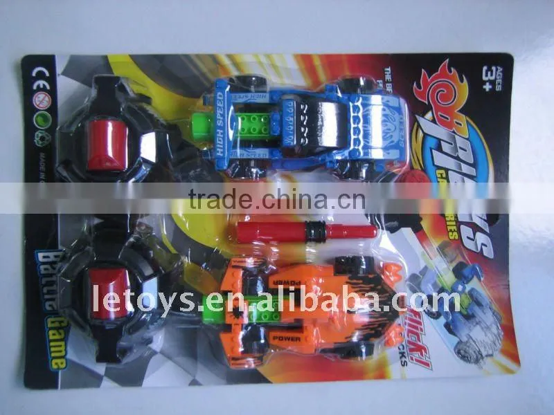 air powered toy car