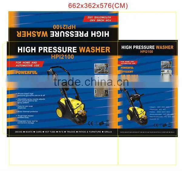Home Use Bigyao Washer HPI2100