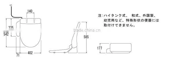 Japanese Toilets Bidets Shower electric toilet seat SHOWANZA by SANEI Washlet
