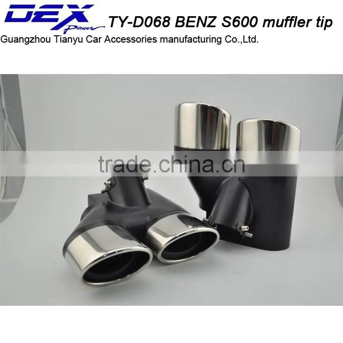 Car accessories tuning factory price B=ENZ S600 exhaust tip