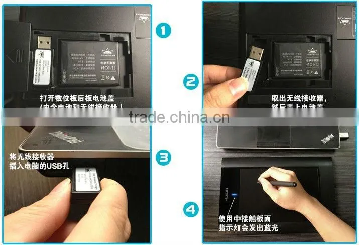 Huion w58 wireless graphic tablet digital pen tablet drawing