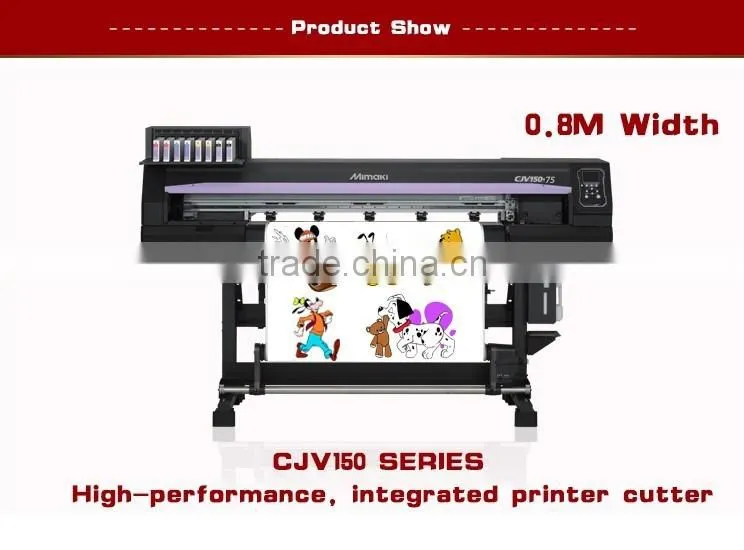billboard plotter cutter printer