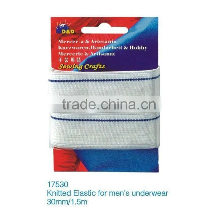 D&D elastic belt 30mm/1.5m elastic band for underwear (No17530)