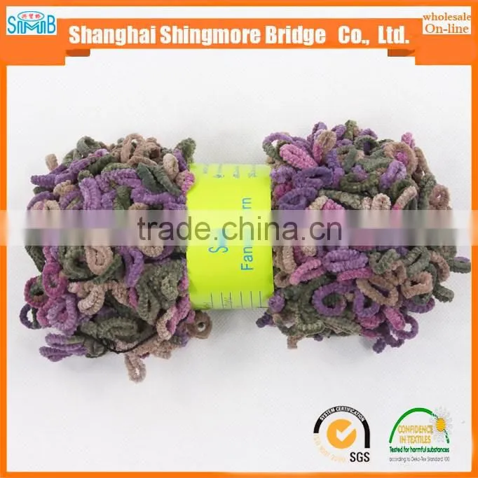 alibaba china hand knitting yarn supplier hot wholesale novelty texile polyester yarn big loop acrylic fancy knitting yarn