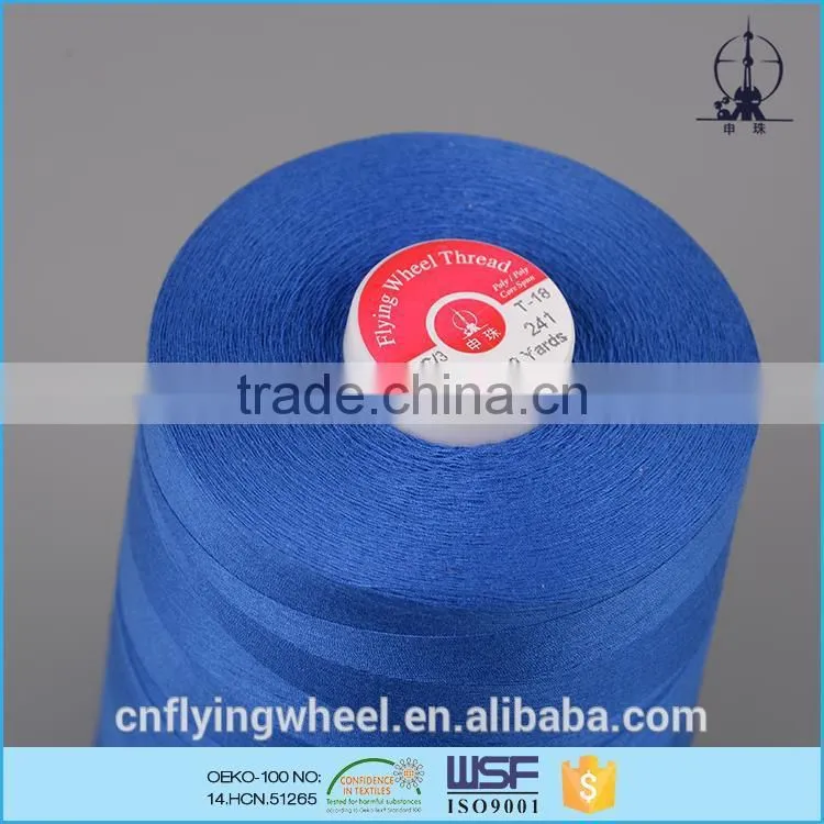 Eco-Friendly 45s/2 poly / poly core spun sewing thread for suits