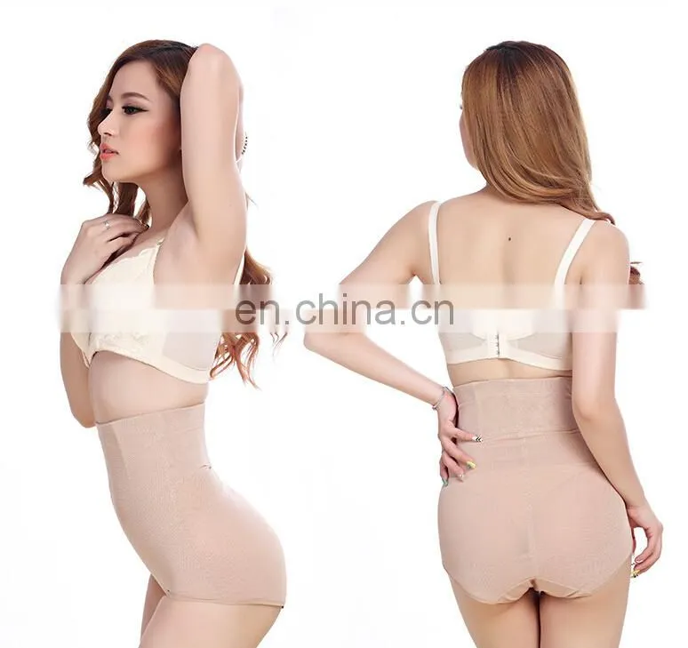 High Waist And Abdomen Hips body shaping underwear,slimming pants
