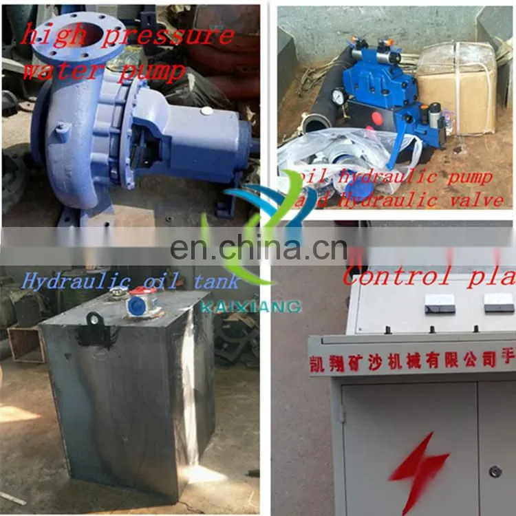 Hydraulic cutter suction dredger sand mining machine low price