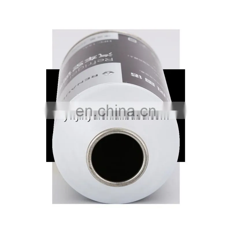 Empty small aerosol spray can for refrigerant gas R600 R290