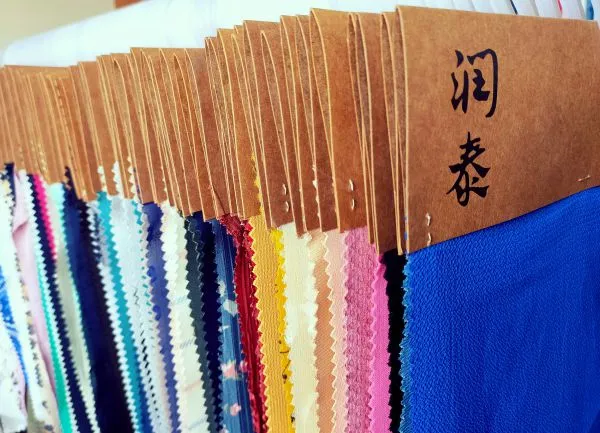 Shao Xing Run Tai Textile Co., Ltd company overview - view 1