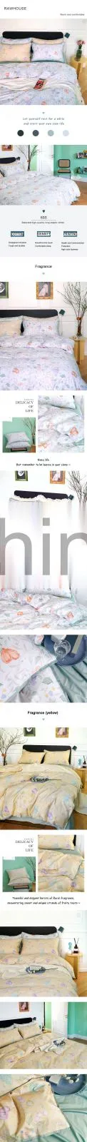 RAWHOUSE Amazon 60s home use bedding set luxury bedding 100% cotton set bed sheet pillowcase