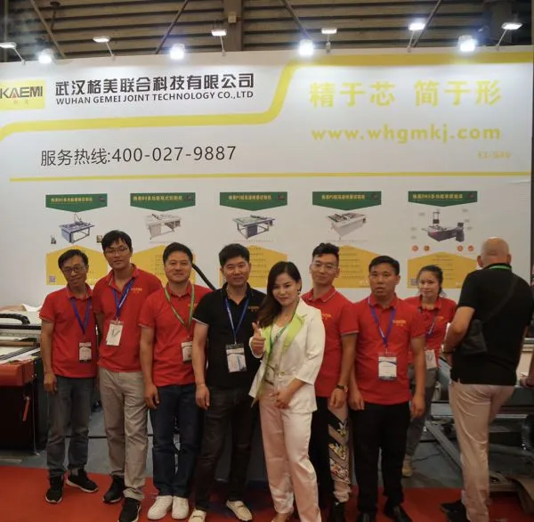 Shanghai Fair