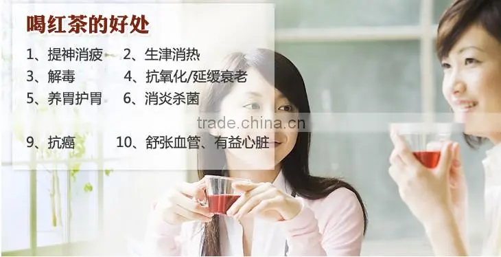 China famous black tea Yunnan Golden buds High quality black tea