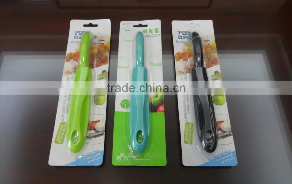 Fruit and vegetable peeler