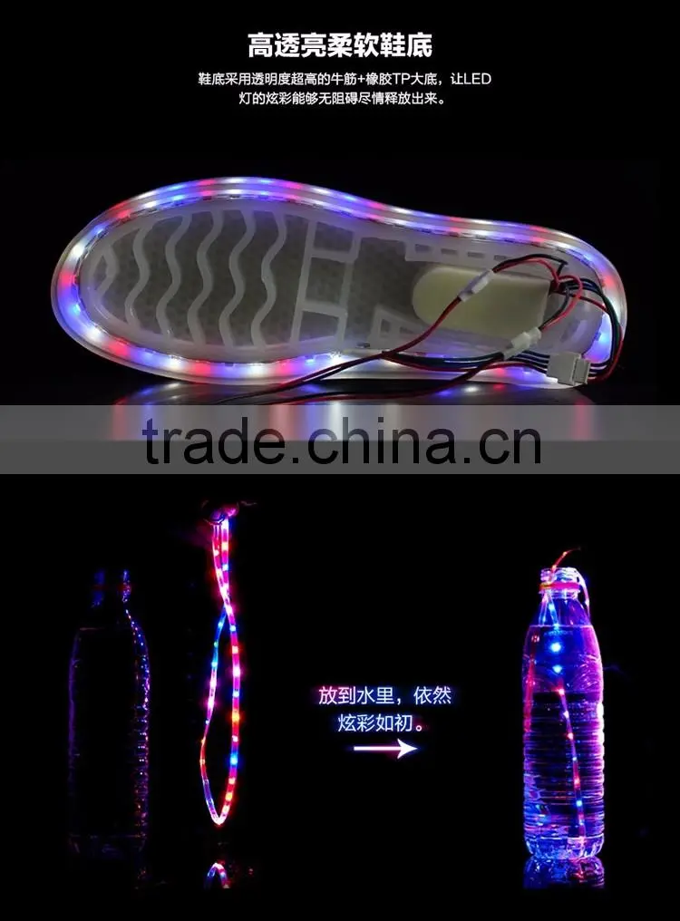 2016 Casual Luminous Shoes Led Women Fashion Simulation LED Shoes Colors