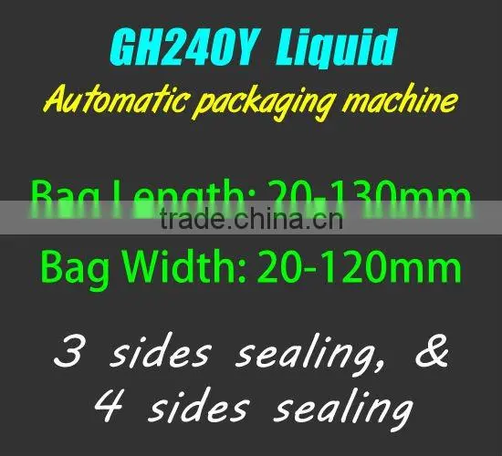 Tomato sauce/ketchup automatic packaging machine