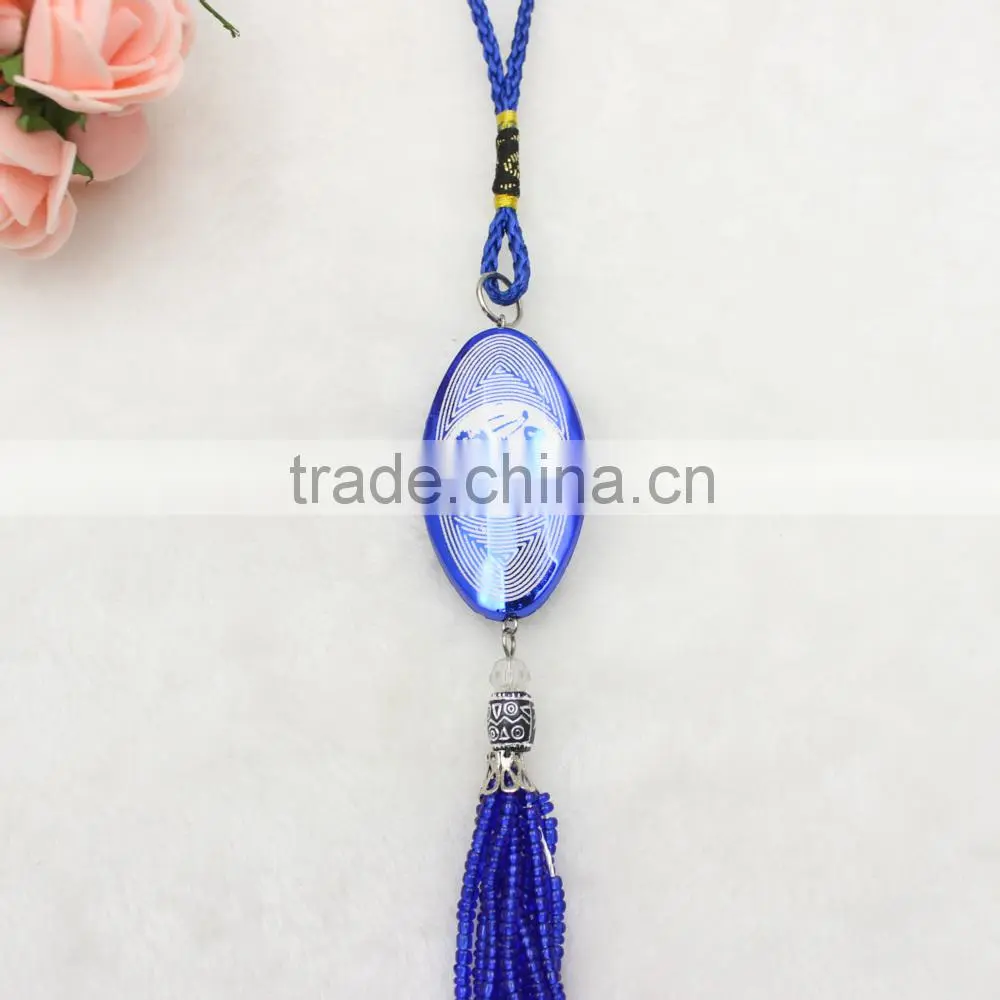 Muslim Car Gift Pendant