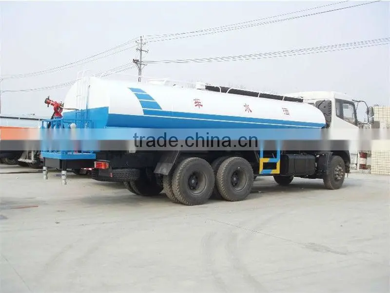 20m3 Dongfeng water spray truck