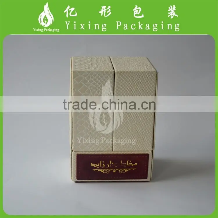 Wholesale custom made watch box with logo printed
