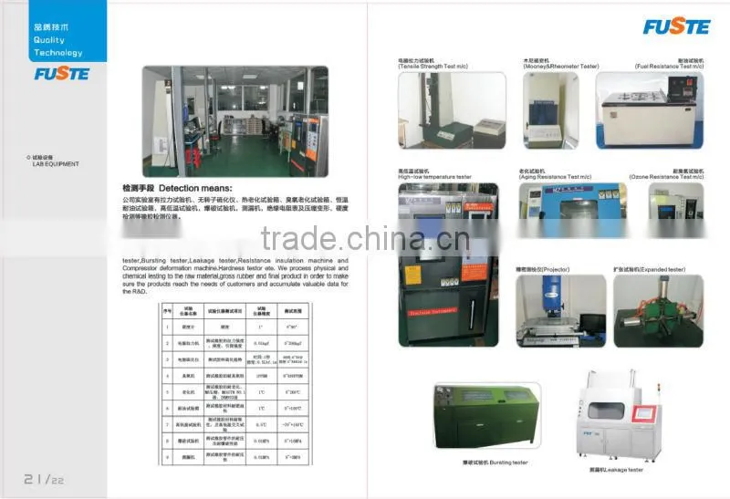 silicone rubber seal, molded silicone rubber