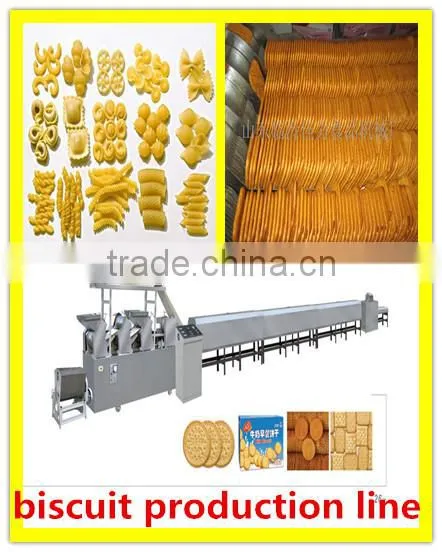 2013 hot baked dry automatic biscuit machine