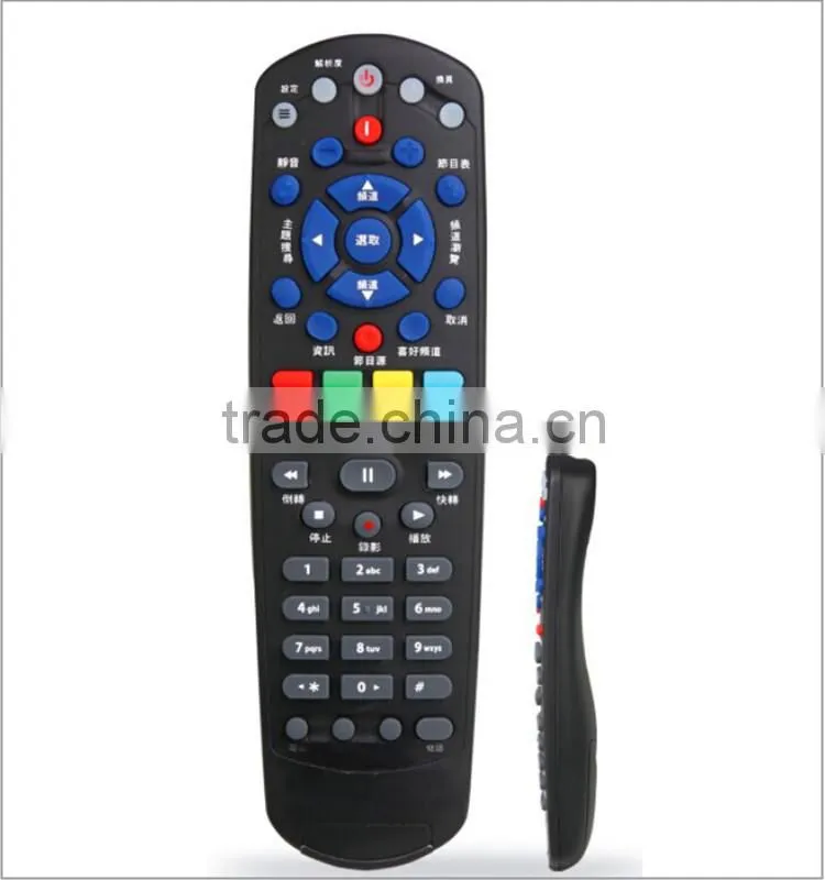 Universal Use copy code remote for dvd players,TV box,video-con TV