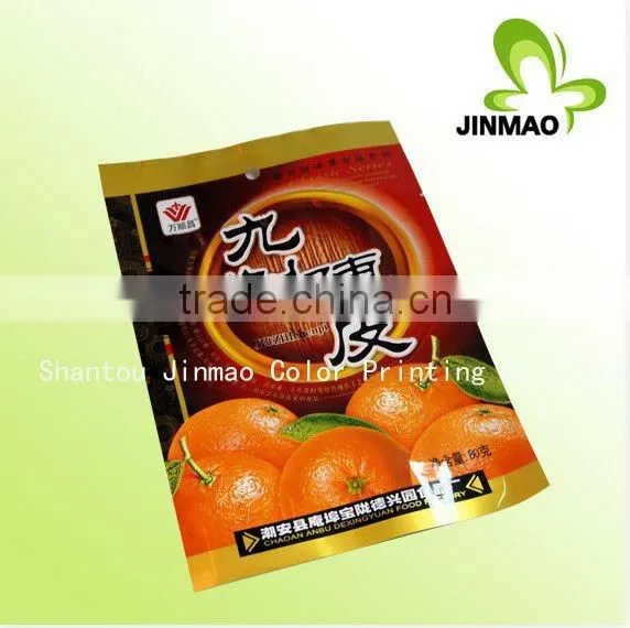 Colorful printed foil bags for food packaging for dired food