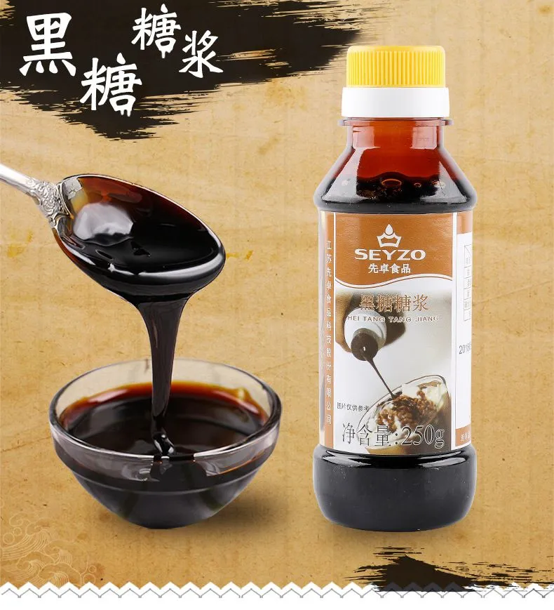 1黑糖应用.jpg