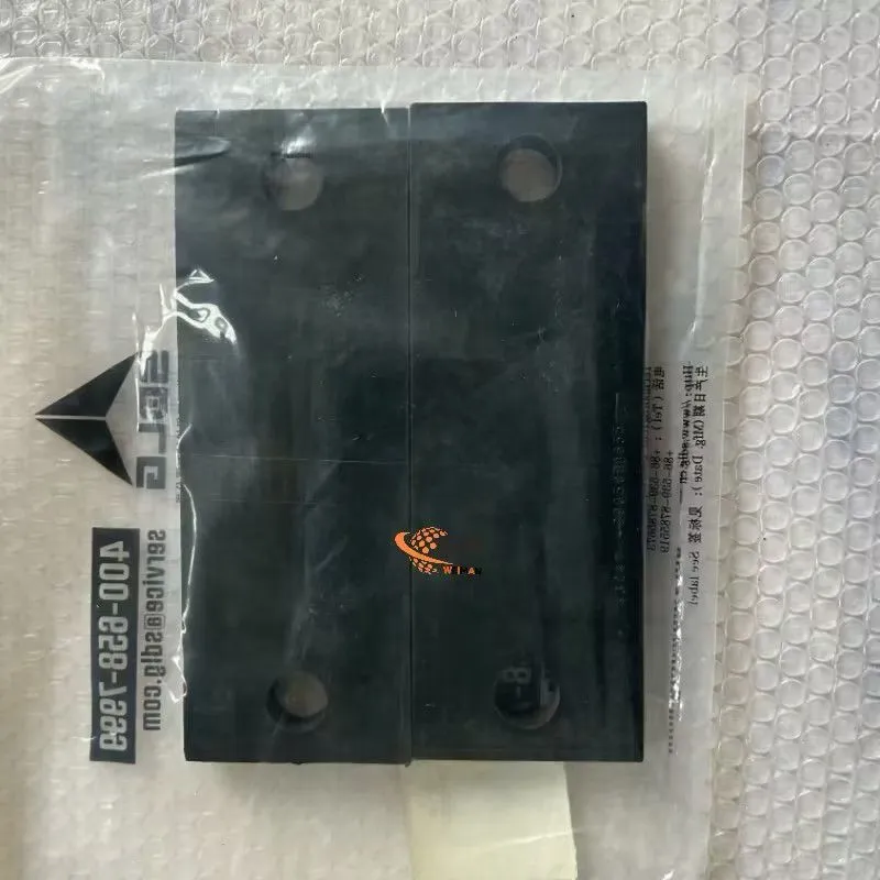 Rubber Plate 29050006551 1.jpg